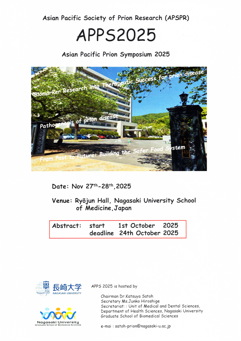APPS 2025 - Asian Pacific Prion Symposium 2025