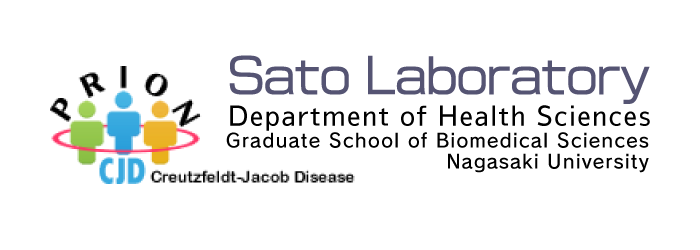 Sato Laboratory, Department of Health Sciences (Neurology),  Nagasaki University Graduate School of Biomedical Sciences